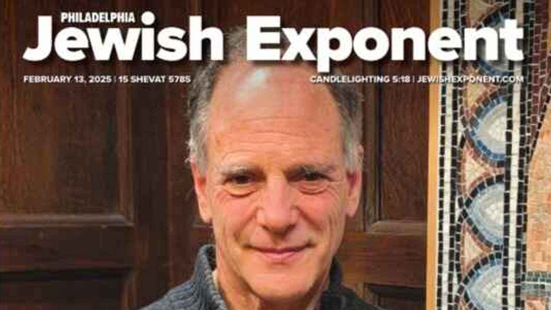 Alan Lindy on the cover of Philadelphia Jewish Exponent magazine
